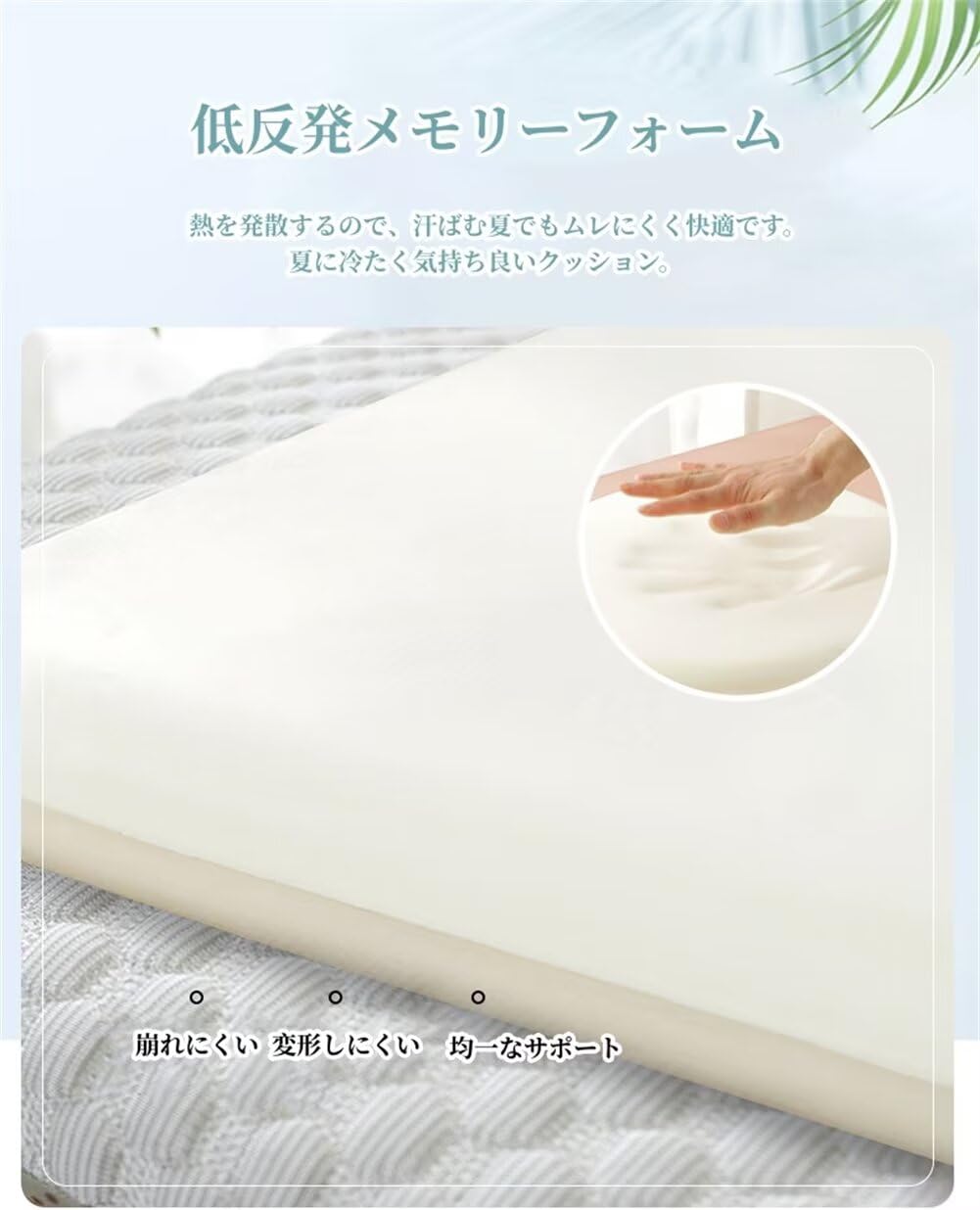 Amazon.co.jp: 座布団 クッション 夏用 クッション 座布団 冷感